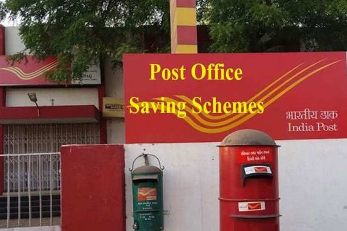Post Office IVR service know all information from one number | Post Office की इस सेवा का उठाइये लाभ, घर बैठे जानिए ब्याज और सेविंग स्कीम से जुड़ी हर डिटेल | Patrika News