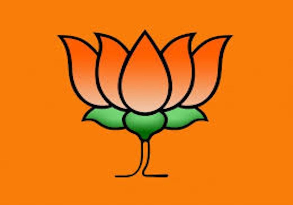 BJP news : हरकतों से बाज नहीं आए ये भाजपाई