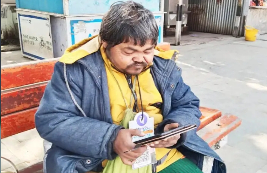 digital beggar
