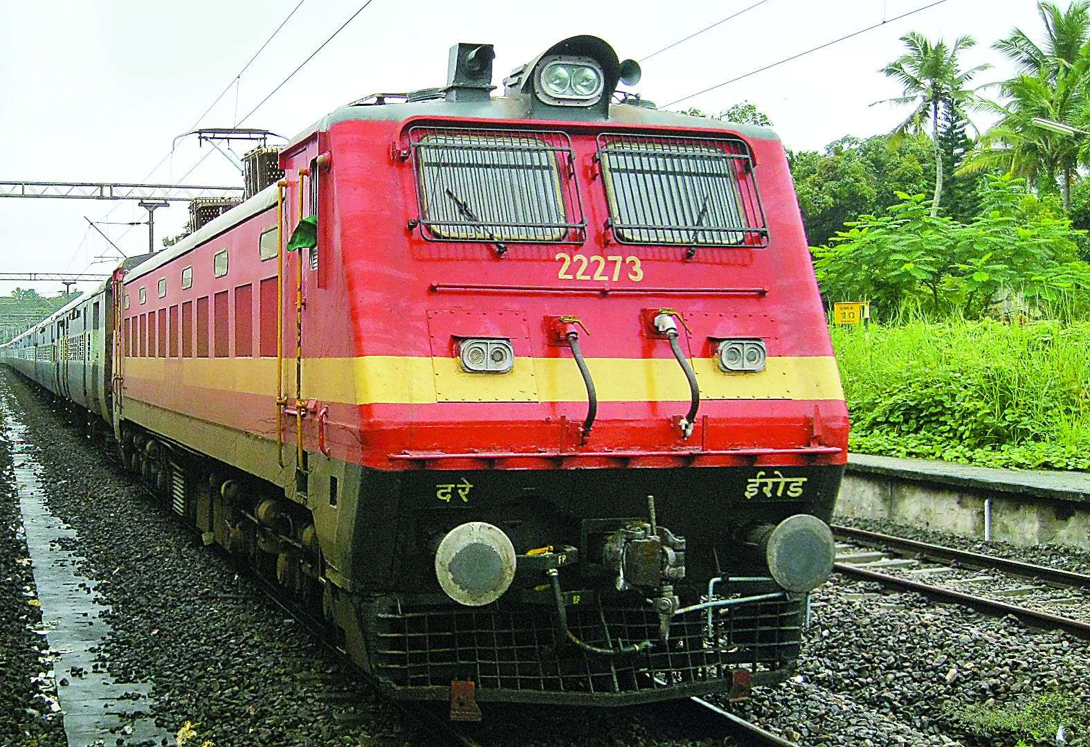 railway news : कई ट्रेन रहेंगी प्रभावित, कई गाडि़यों का मार्ग बदला