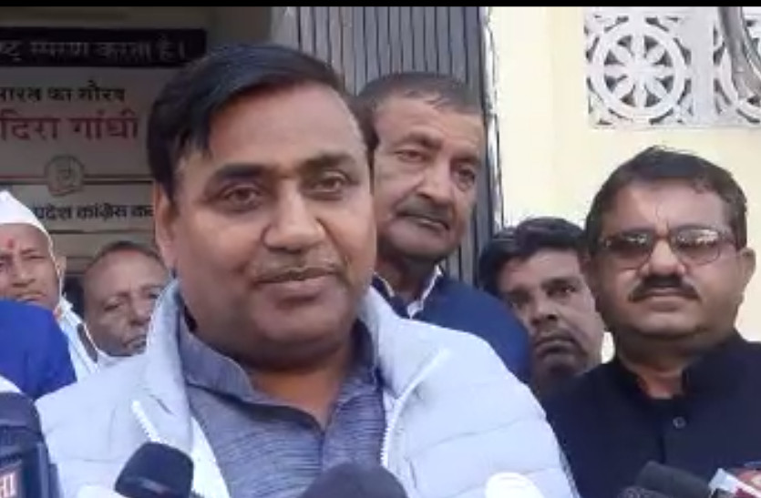 भाजपा के समर्पण निधि अभियान पर डोटासरा का निशाना, बताया ब्लैक मनी को वाइट मनी में करने का षड्यंत्र