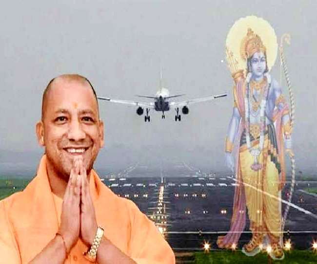 Ayodhya Shri Ram Airport