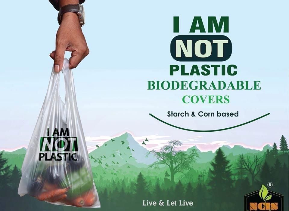 Plastic का विकल्प होगा बायो-डिग्रेडेबल बैग