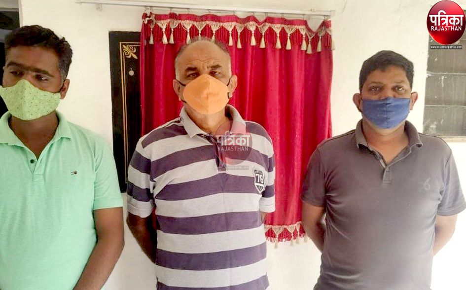 थानाधिकारी व पुलिसकर्मियों ने व्यापारी व साथी का किया अपहरण, धमकाकर लाखों रुपए हड़पे 