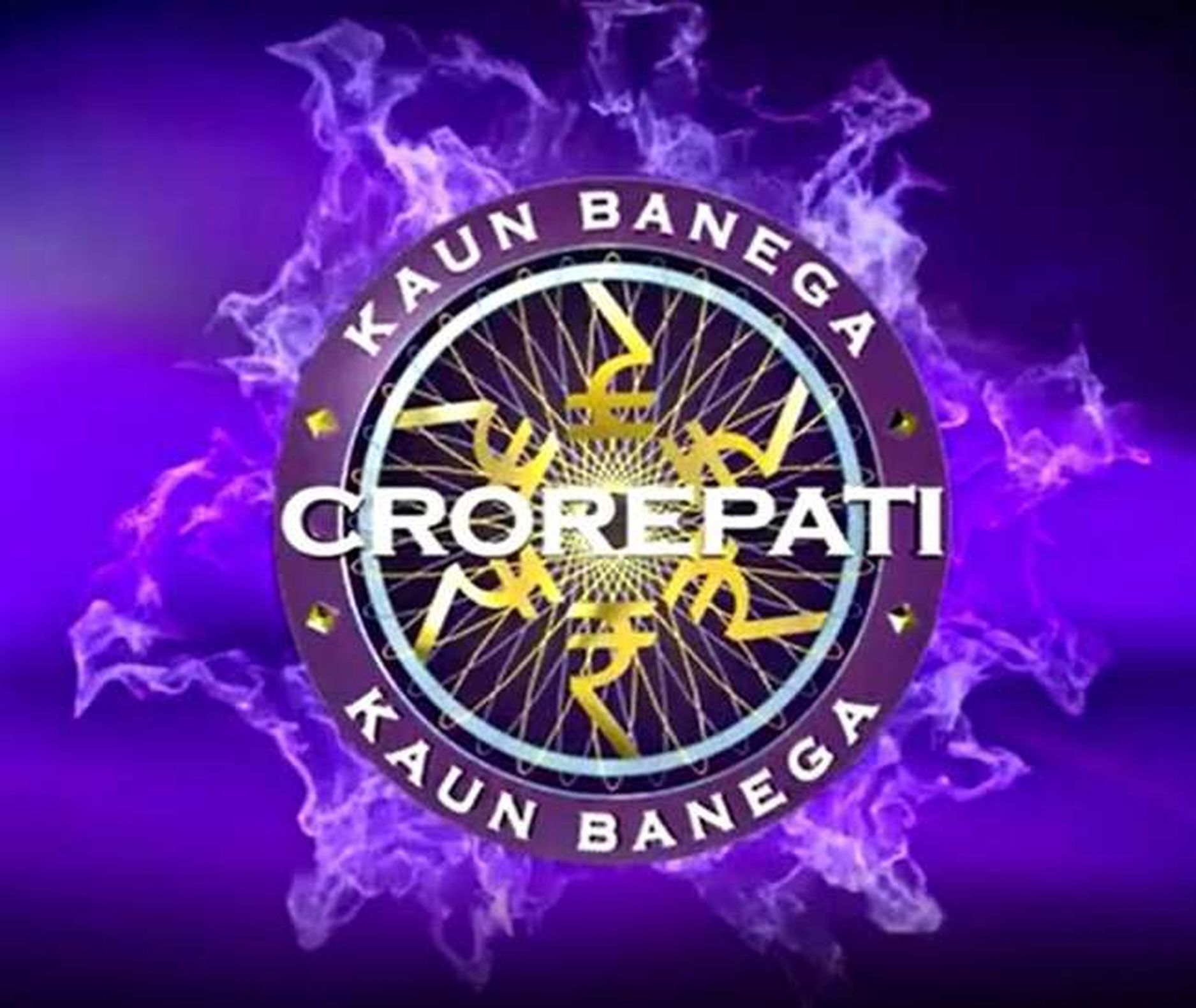 Amitabh Bachchan wraps up 'Kaun Banega Crorepati 12' shoot - OrissaPOST