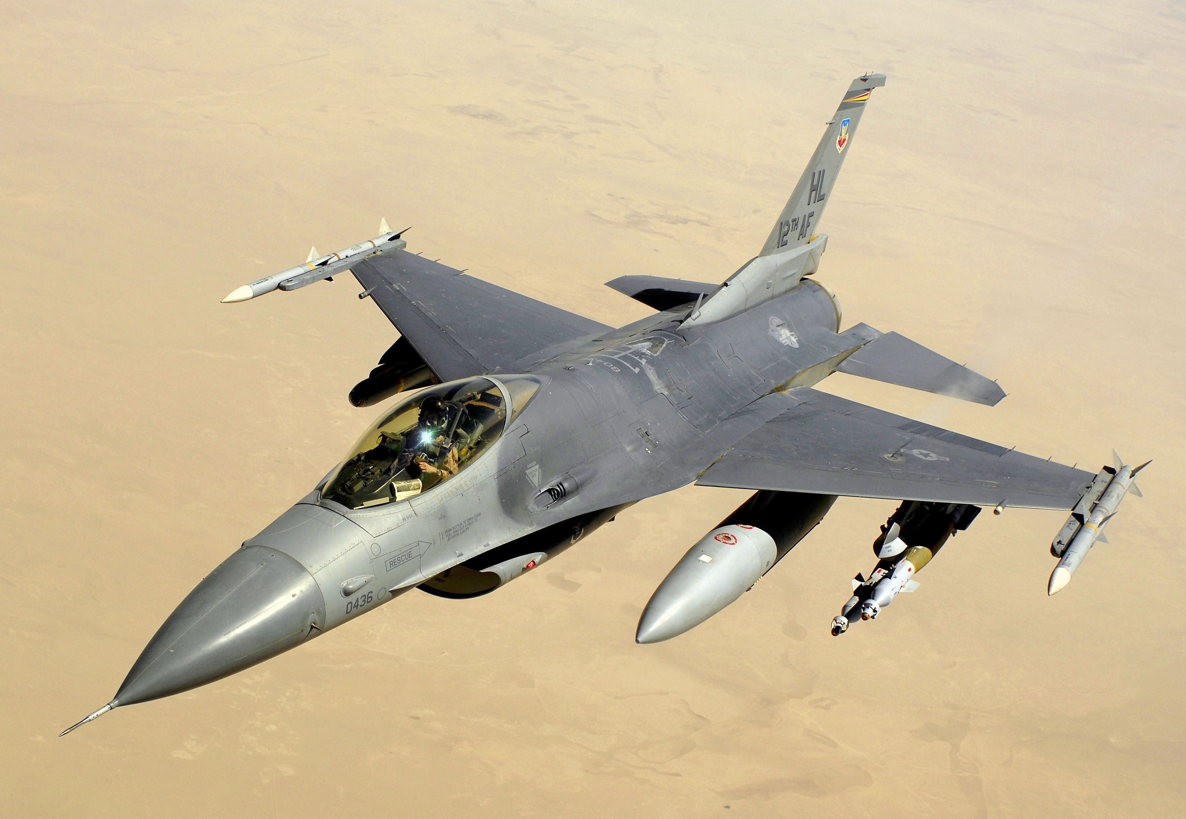 OMAN: सूर्यनगरी के आसमां में गरजेंगे सुखोई और एफ-16 विमान