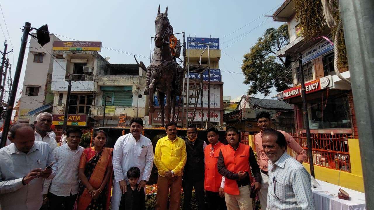 Disgust in the pride of Chhatrapati Veer Shivaji Maharaj