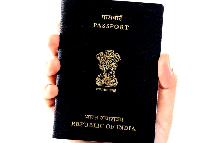 विदेश यात्रा करने वालों को अब भारत सरकार जल्द देगी हाईटेक पासपोर्ट, IIT भिलाई में तैयार हो रहा स्ट्रक्चर, जाली पासपोर्ट बनाना नामुमकिन