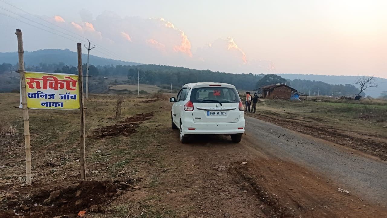 Here the administration closed the sand check points, without investig