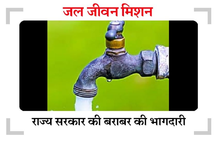 अधिकारियों का मनोबल नहीं गिराएं सांसद
