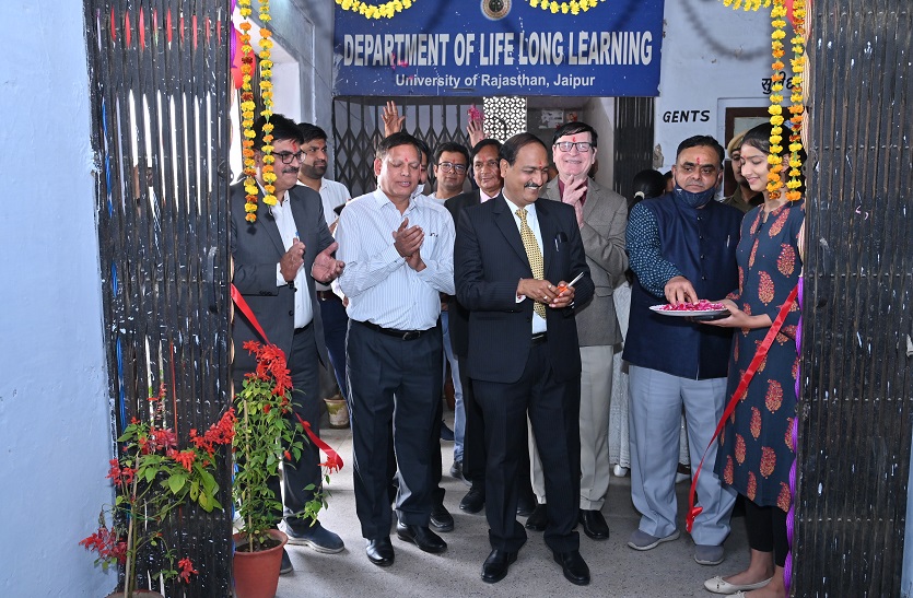 Center for Entrepreneurship Development का हुआ उद्घाटन