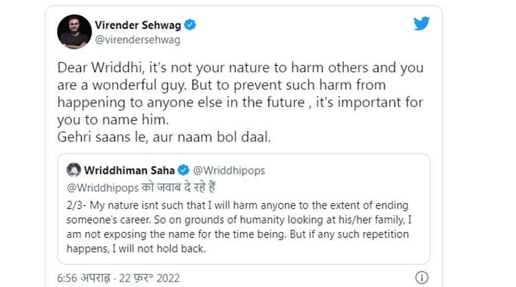 virender_sehwag_on_wriddhiman_saha.jpg
