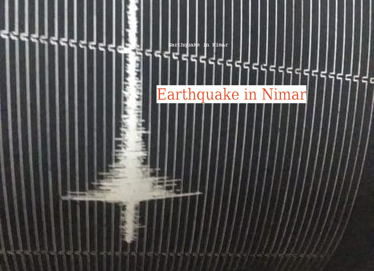 Earthquake- कांपी निमाड़ की धरती... लगे भूकंप के झटके