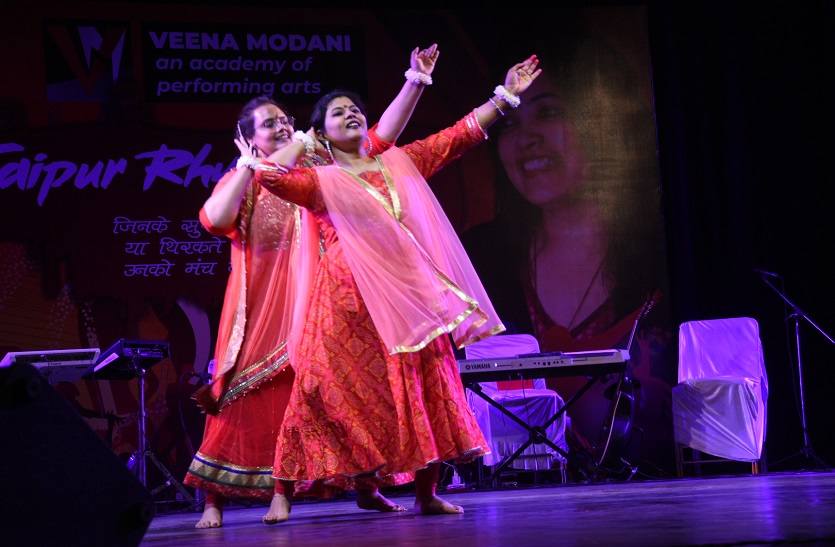 'Jaipur Rhythm Fest' में चमका साधनारत कलाकारों का हुनर