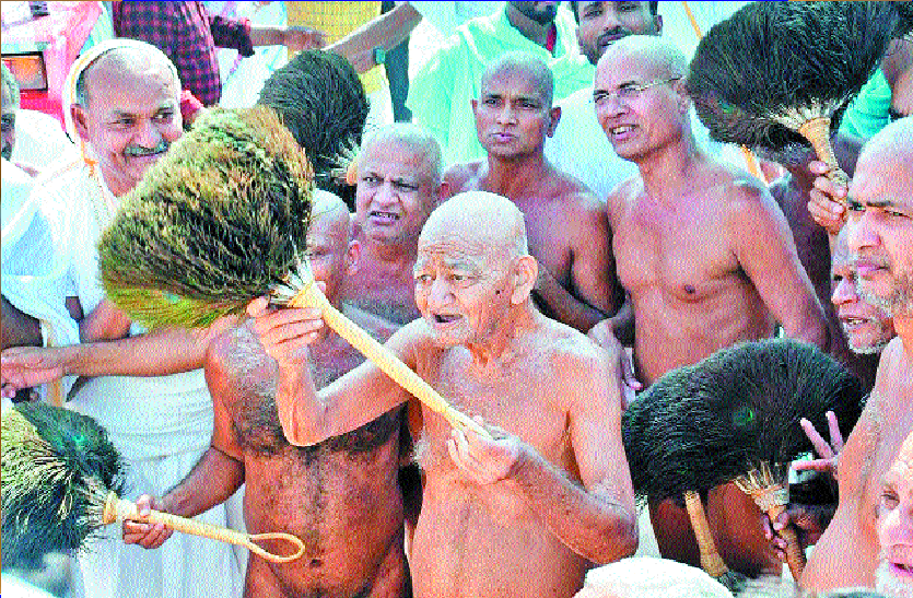 kundalpur_01.png
