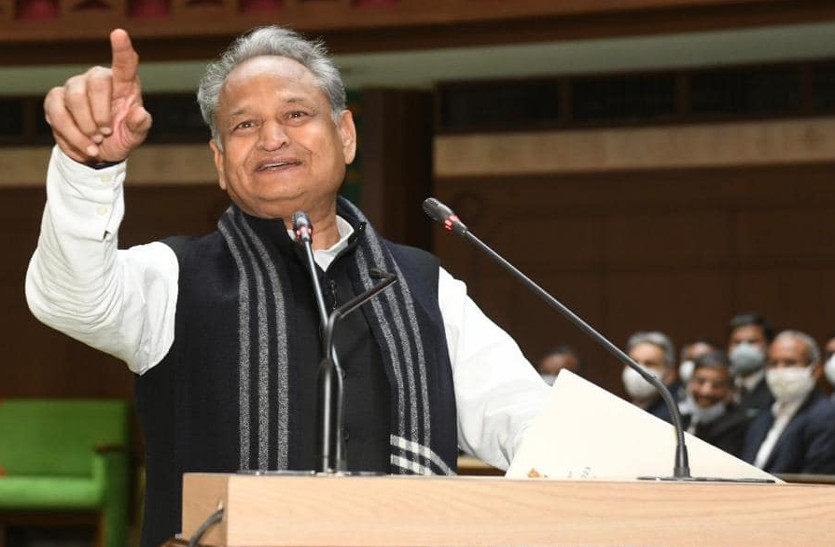 Rajasthan Gehlot Government Reply on Russia Ukraine War on 2 March