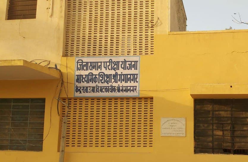 प्रतिभाएं होंगी सम्मानित--सरकारी प्राथमिक व माध्यमिक के 748 विद्यालयों में होगा वार्षिकोत्सव समारोह