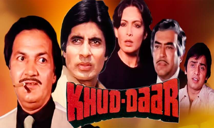 khuddar_2.jpg