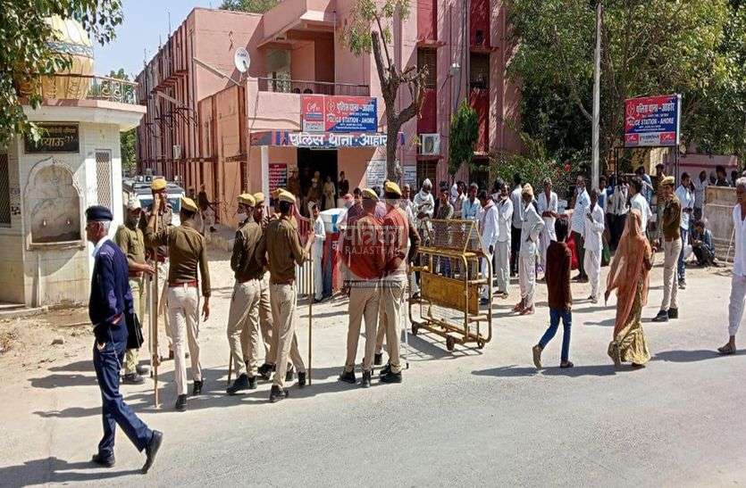 खून से लाल हो उठी बजरी, युवक को गंवानी पड़ी जान, जाने पूरा मामला