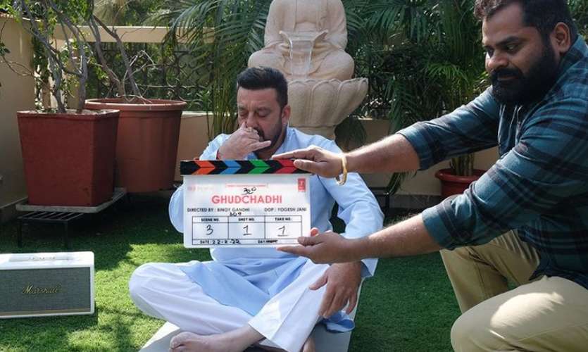 sunjay_dutt_ghudchadhi.jpg
