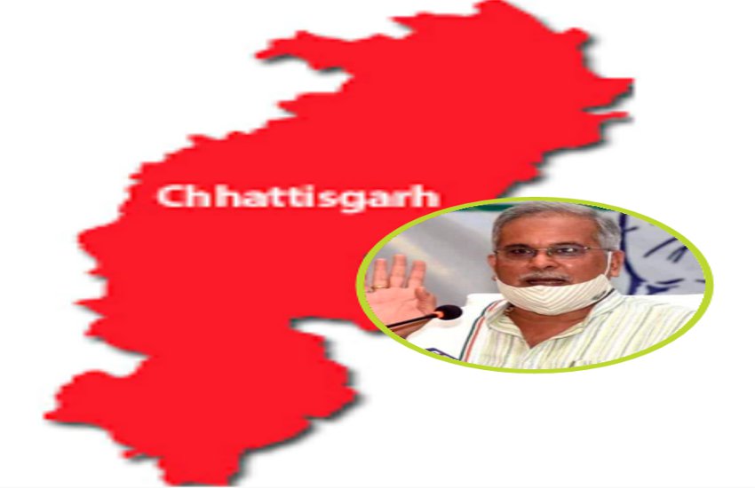 raipur