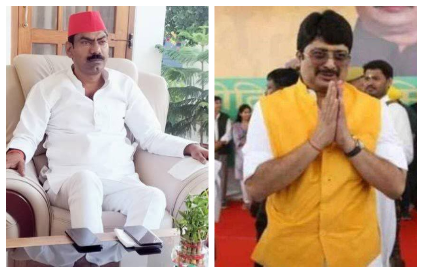 UP Assembly Election 2022: बाहुबली राजा भैया और सपा प्रत्याशी गुलशन यादव के समर्थकों में क्यों छिड़ा है 'कॉल पर वॉर', सोशल मीडिया पर हुआ वायरल