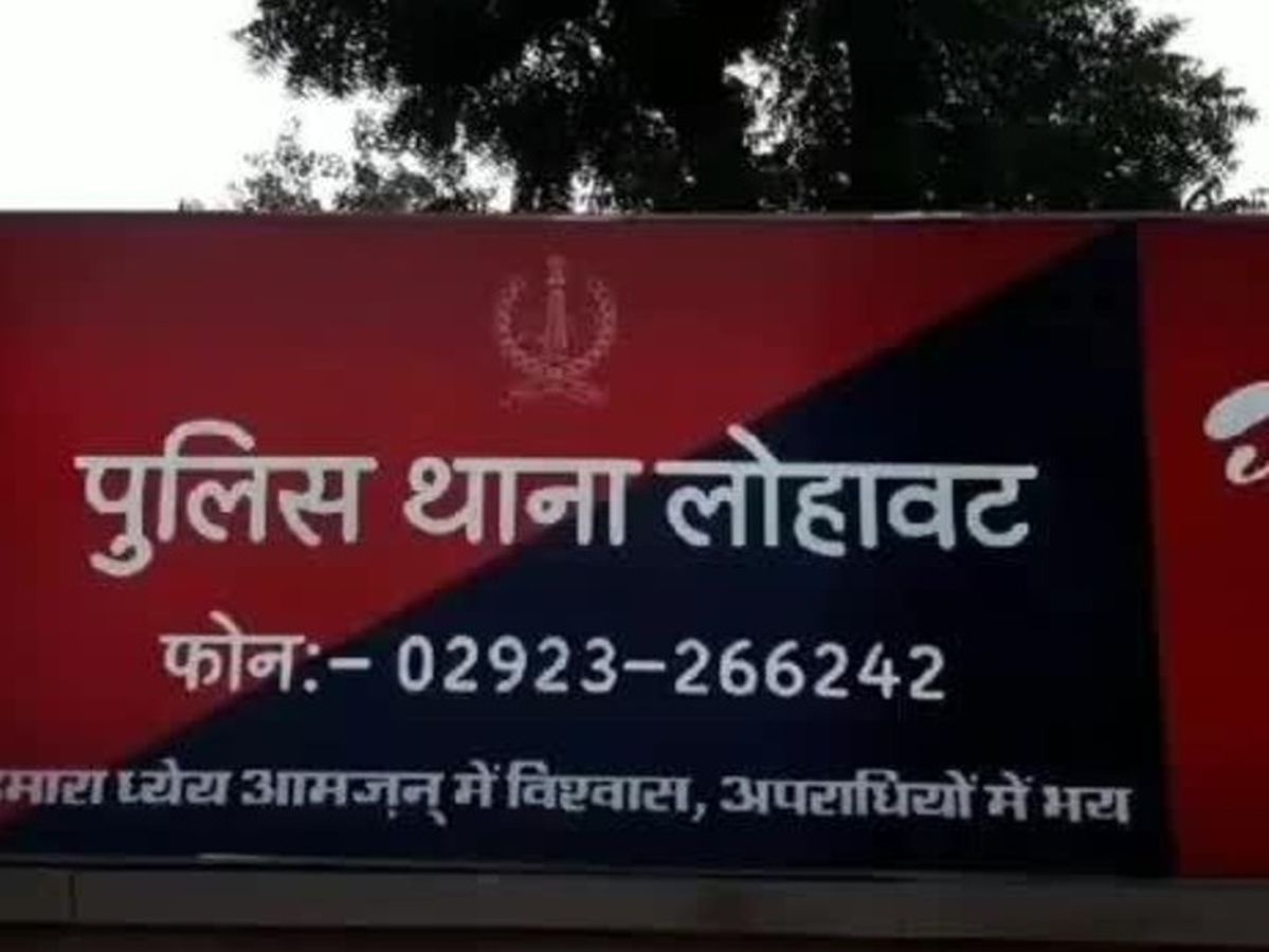 Doda post : जमानत पर छूटने के तुरंत बाद एसयूवी छोड़ भागा युवक, मिला यह मादक पदार्थ