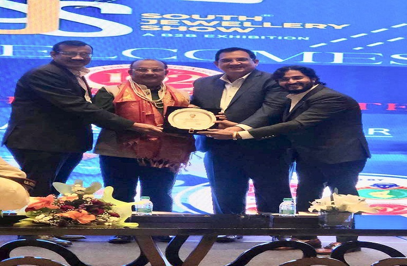 कन्नड़ परिवारों के पास सोने के पारंपरिक आभूषण मौजूद: राजीव अरोड़ा