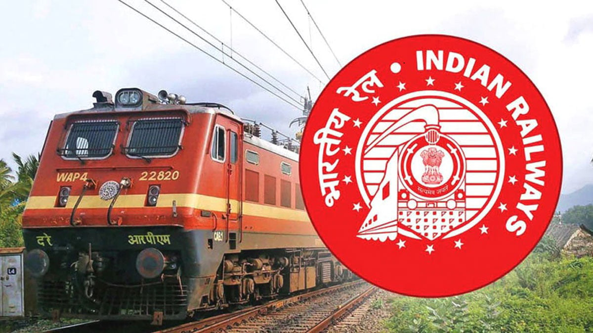 Indian Railway ने दो बच्चों के लिए जारी कर दिया था हाई अलर्ट, फिर 2 ट्रेनों में..
