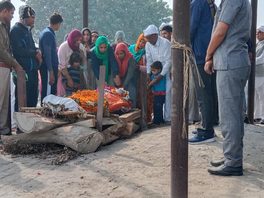 राजकीय सम्मान के साथ पुलिसकर्मी को विदाई