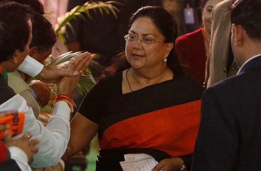 Vasundhara raje
