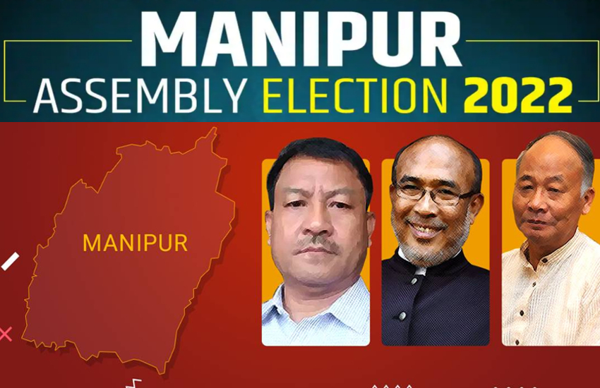 Manipur Assembly Elections Result 2022 : किस सीट पर कौन जीता-कौन हारा, जानिए पूरी लिस्ट