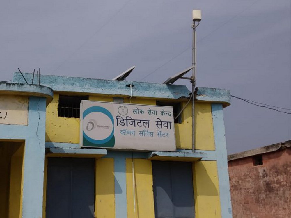 ग्राम पंचायत गैंदपुर व दानीघठोली में शो-पीस बना ऑफ्टिकल फाइवर
