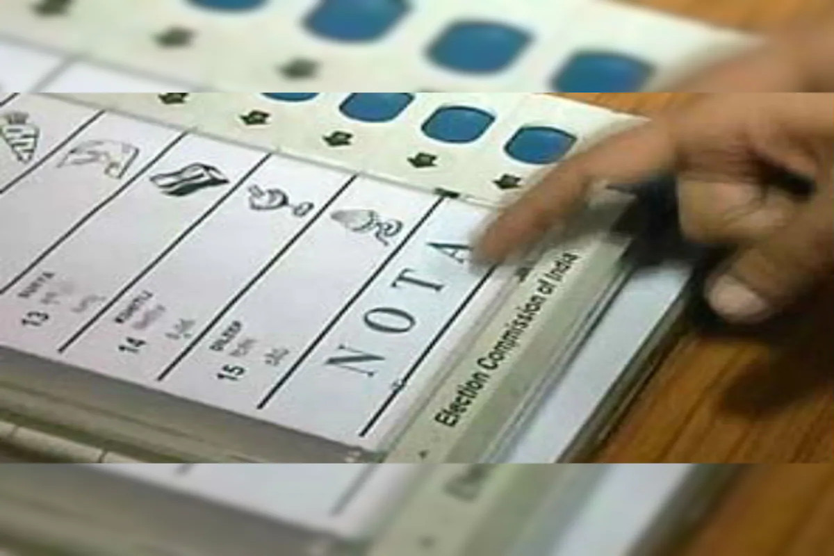 UP Assembly Elections Result 2022: कई सीटों के नतीजों पर नोटा बना गेमचेंजर, बेहद कम रहा हार-जीत का अंतर