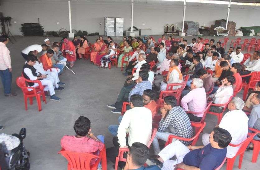 pandit pradip mishra in ratlam