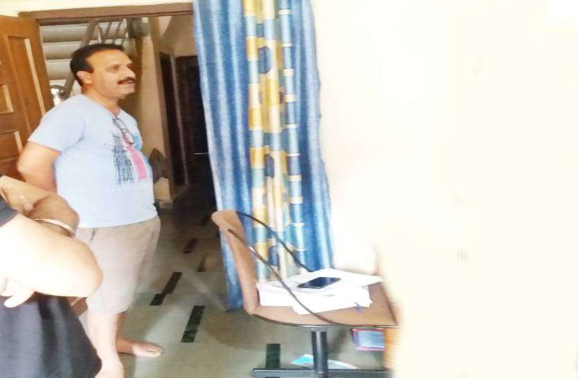 ujjain_1.jpg