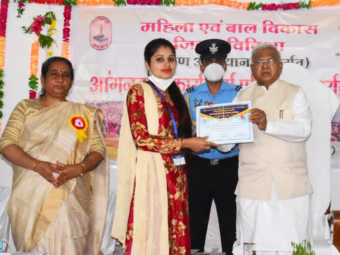 Governor of mp vidisha विदिशा में राज्यपाल कह गए ये बड़ी बात