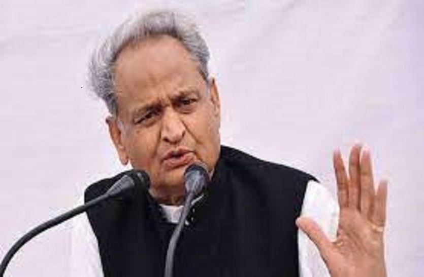 अशोक गहलोत कैबिनेट के इस फैसले से राजस्थान के 8 लाख लोगों के होने जा रहा है फायदा