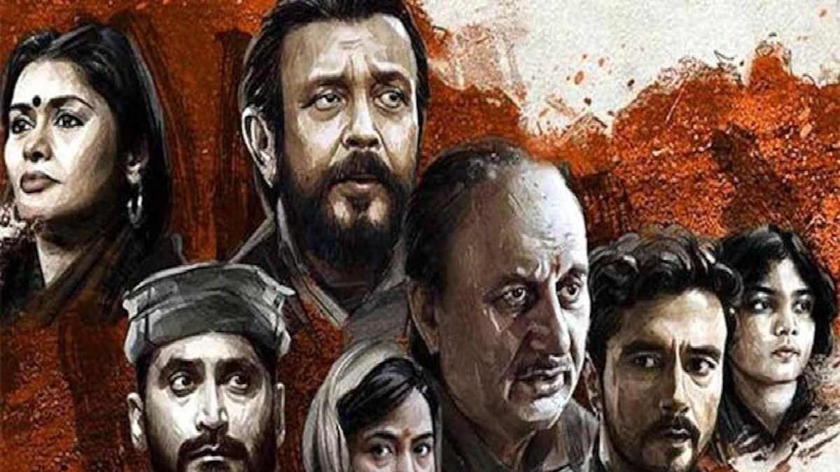 The Kashmir Files: केशव ने देखी 'द कश्मीर फाइल्स', बोले, रूह कंपा देने वाली फिल्म