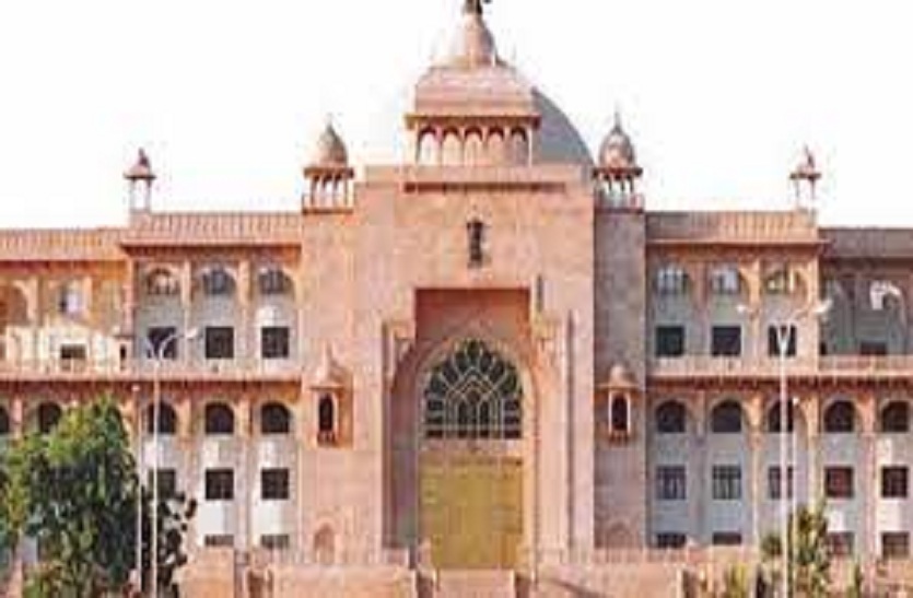 rajasthan assembly...चर्चा में रूचि नहीं, माननीय बने टूरिस्ट