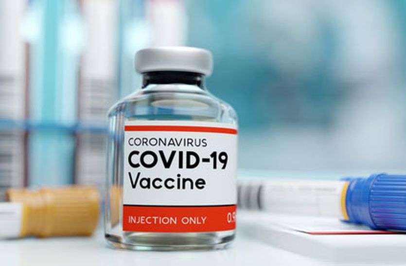 Corona Vaccination 