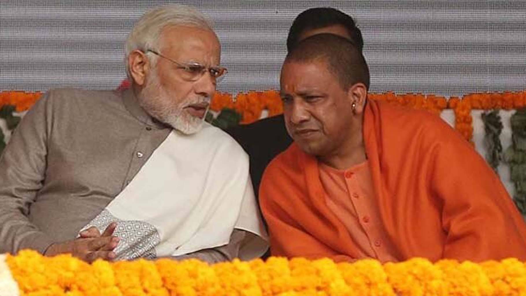 PM Modi and CM Yogi File Photo