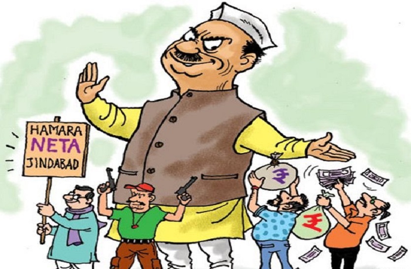 प्रतीकात्मक चित्र