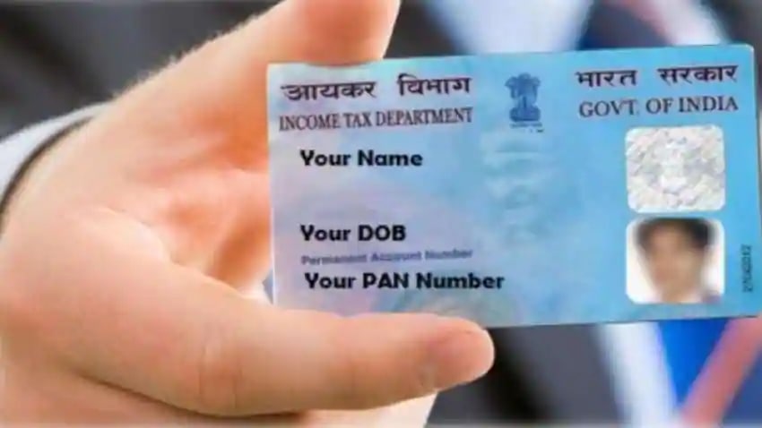 how-to-check-fake-pan-card-pan-card-pan-card