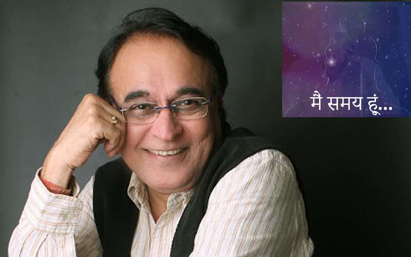harish_bhimani.jpg