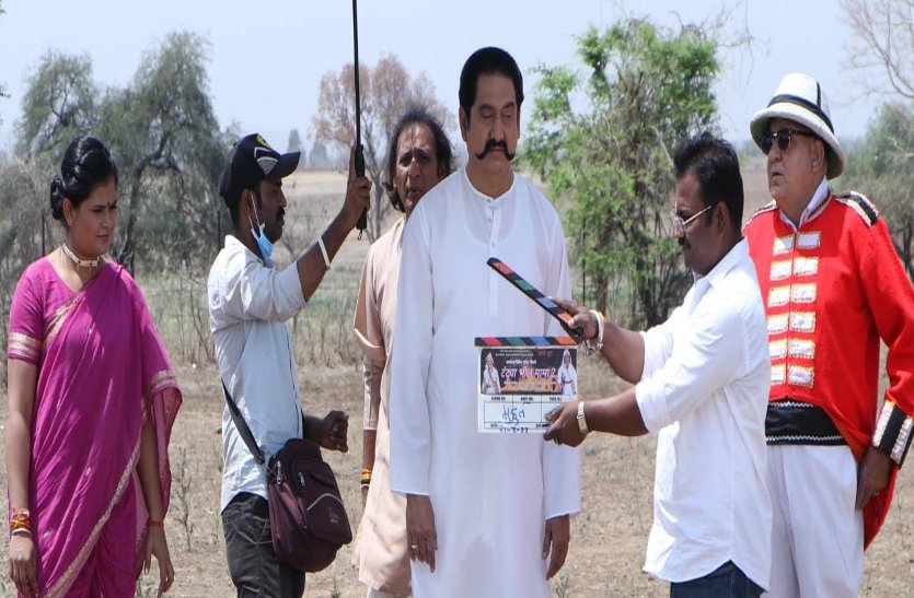 Tantya Bhil Mama Part 2 shooting begins