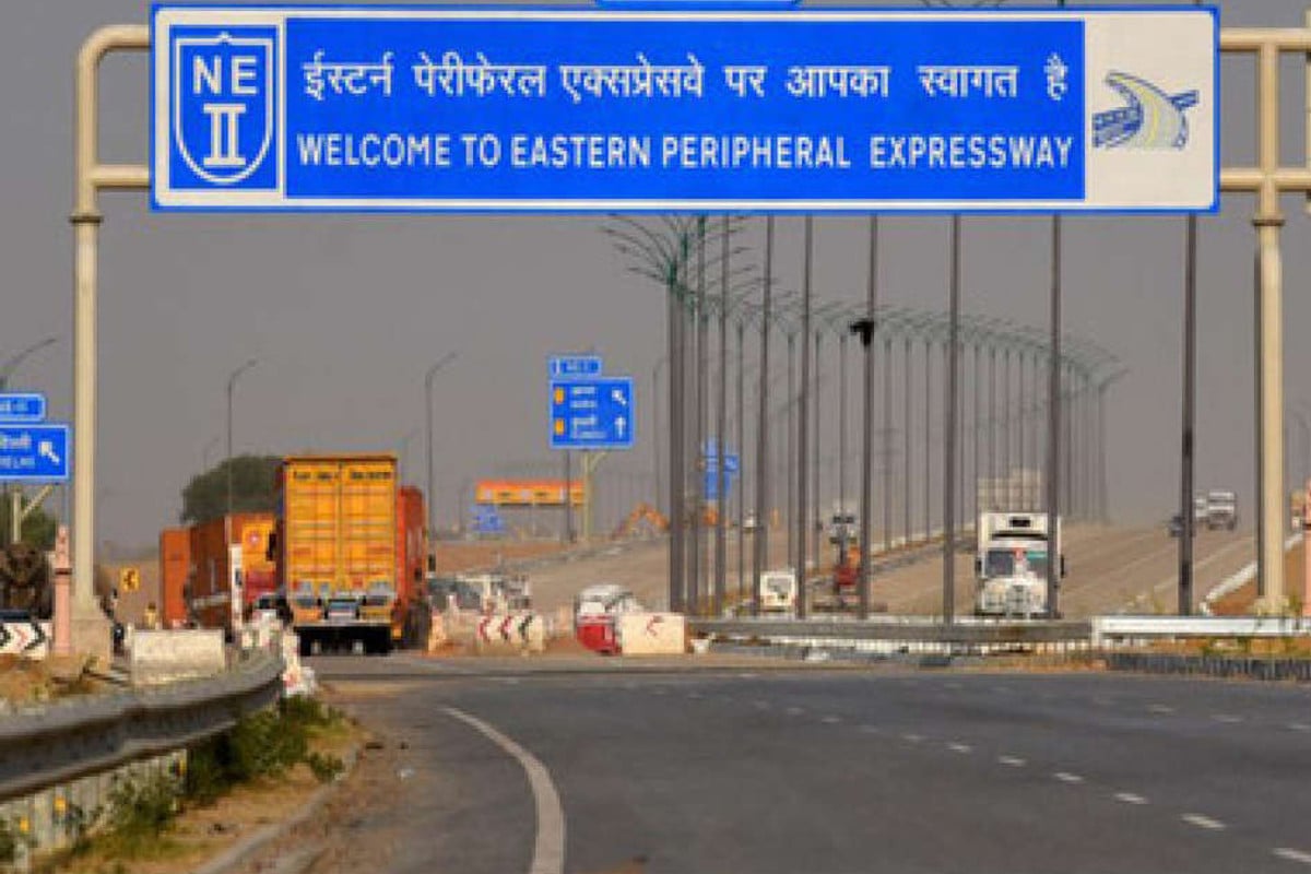 eastern-peripheral-expressway-toll-tax-will-be-increased-from-1-april.jpg