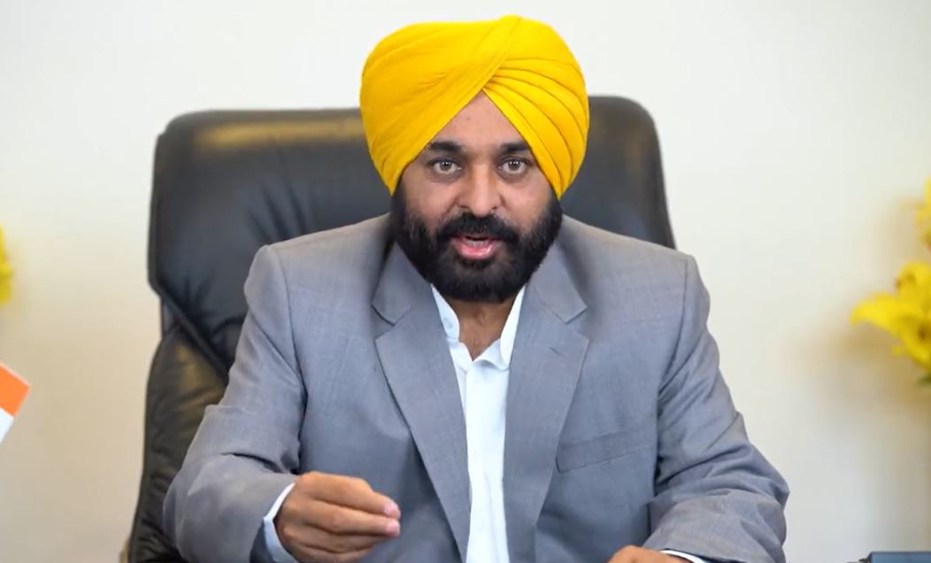 Punjab CM Bhagwant Mann Decision Door Step Delivery Of Ration Start In State