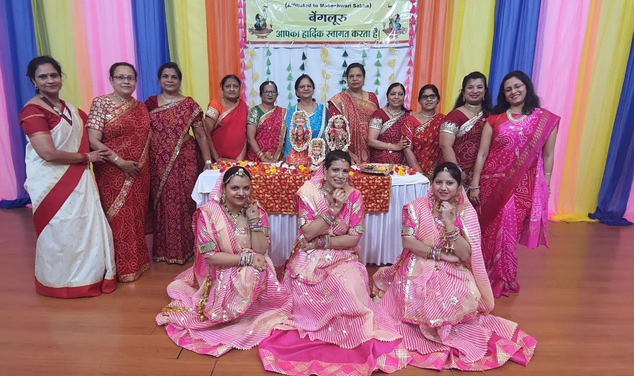 सिंजारा महोत्सव में राजस्थानी गीतों पर झूमी महिलाएं