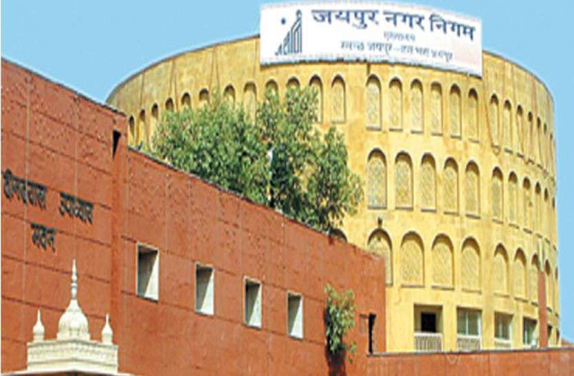 Political Appointment: जयपुर के दोनों नगर निगम में 'राजनीतिक नियुक्ति' का इंतजार